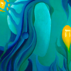 The ancient alphabet «Aleph»; oil on canvas; 90х90cm; 2021 Древний алфавит «Алеф»; холст, масло; 90х90см; 2021  האלפבית העתיק «אלף»; שמן על בד; 90х90 ס"מ;מתוארך - 2021   ARTIST | ХУДОЖНИК | אמן  Eshurin Rostislav Ешурин Ростислав אישורין רוסטיסלב